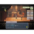 Kiniro no Corda (Koei Teiban Series) thumbnail 5