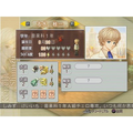 Kiniro no Corda (Koei Teiban Series) thumbnail 6