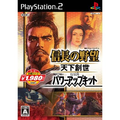 Nobunaga no Yabou: Tenka Sousei with Power Up Kit (Koei Teiban Series) thumbnail 1