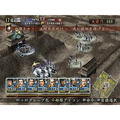 Nobunaga no Yabou: Tenka Sousei with Power Up Kit (Koei Teiban Series) thumbnail 4