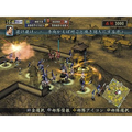 Nobunaga no Yabou: Tenka Sousei with Power Up Kit (Koei Teiban Series) thumbnail 5