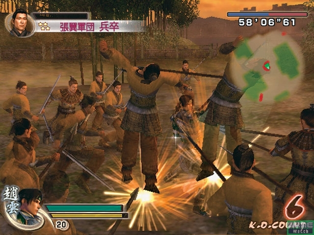 Shin Sangoku Musou 4 (PlayStation2 the Best) image 10