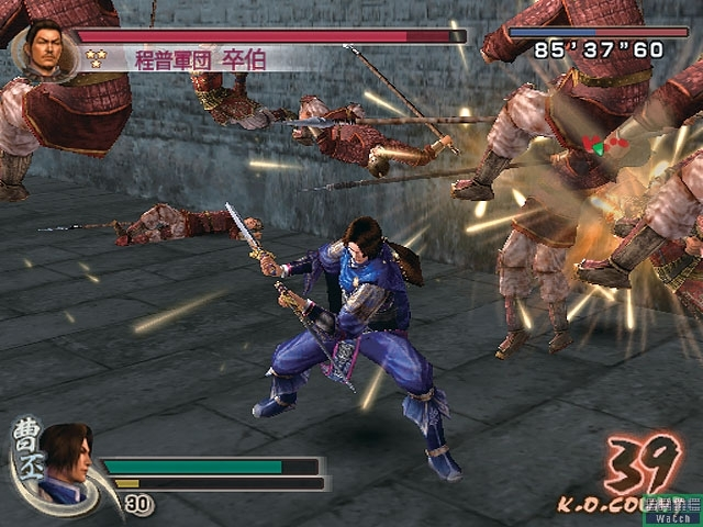 Shin Sangoku Musou 4 (PlayStation2 the Best) image 3