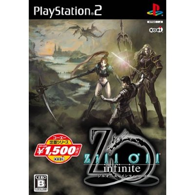 Zill O'll Infinite (Koei Teiban Series) for PlayStation 2