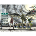Zill O'll Infinite (Koei Teiban Series) thumbnail 2
