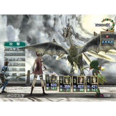 Zill O'll Infinite (Koei Teiban Series) image 2