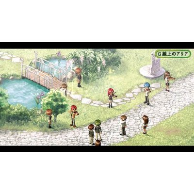 La Corda d'Oro (Koei Teiban Series) image 5