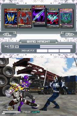Kamen Rider Dragon Knight image 6