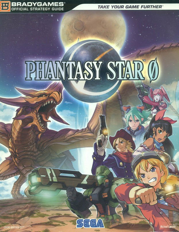 Phantasy Star 0 Official Strategy Guide image 1