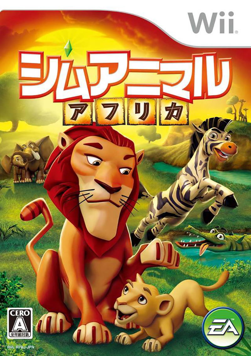 SimAnimals Africa — Import Game Deal