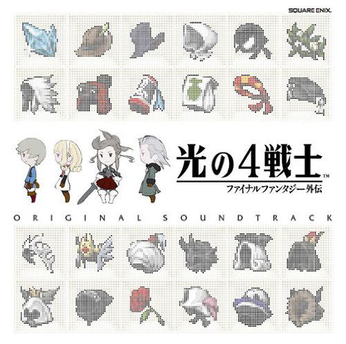 Hikari No 4 Senshi - Final Fantasy Gaiden Original Soundtrack image 1