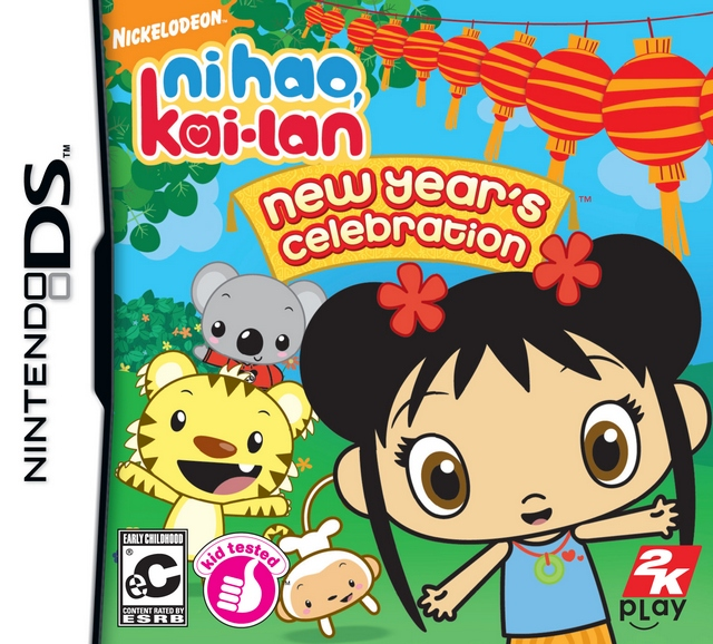 Ni Hao, Kai-Lan: New Year's Celebration image 1