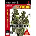 Metal Gear Solid 3 Snake Eater (Konami Palace Selection) thumbnail 1