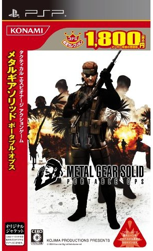 Metal Gear Solid Portable Ops (Konami Palace Selection) for Sony PSP