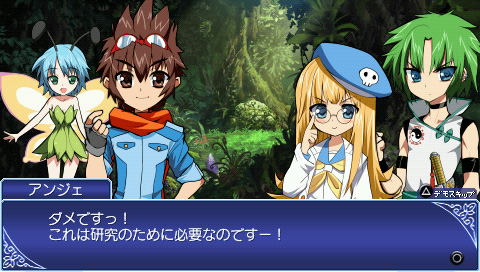 Dice Dice Fantasia image 6