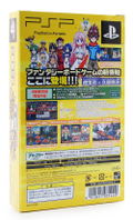 Dice Dice Fantasia [Limited Edition] thumbnail 2