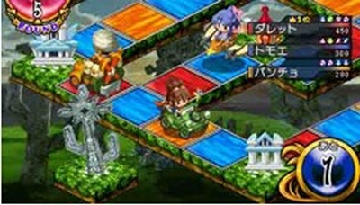 Dice Dice Fantasia [Limited Edition] image 5