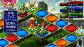 Dice Dice Fantasia [Limited Edition] thumbnail 11