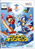 Mario & Sonic at Vancouver Olympics thumbnail 1
