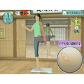 Isometric & Karate Excercise Wii de Kotsuban Fitness thumbnail 6