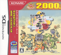 Ganbare Goemon: Toukai Douchuu (Konami Dendou Selection) thumbnail 1