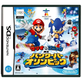 Mario & Sonic at Vancouver Olympics thumbnail 1