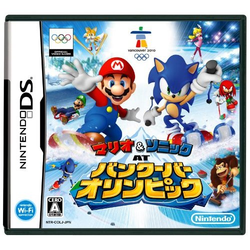 Mario & Sonic at Vancouver Olympics image 1