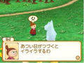 Moomon Tani no Okurimono thumbnail 3