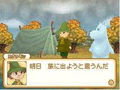 Moomon Tani no Okurimono thumbnail 6