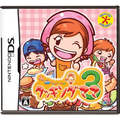 Cooking Mama 3 thumbnail 1
