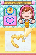 Cooking Mama 3 thumbnail 4