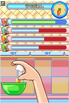 Cooking Mama 3 image 5