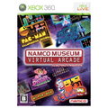 Namco Museum Virtual Arcade thumbnail 1