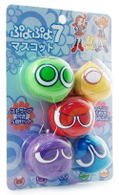 Sanei Puyo Puyo Mascot Phone Strap Set thumbnail 2