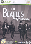 The Beatles: Rock Band thumbnail 1