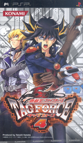 Yu-Gi-Oh! 5D's Tag Force 4 thumbnail 1