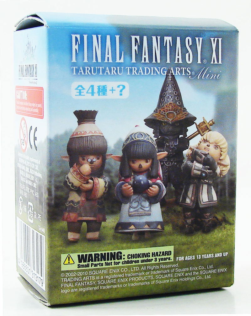 Final Fantasy XI Tarutaru Trading Arts Trading Figure image 2