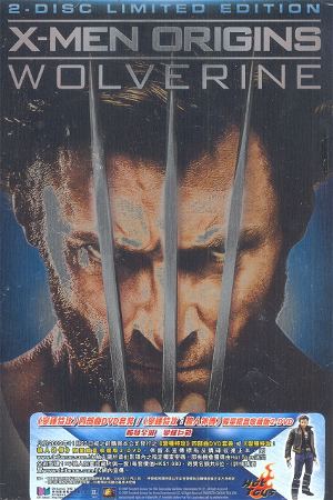 X-Men Origins: Wolverine [2-Disc Limited Iron Pack Edition]