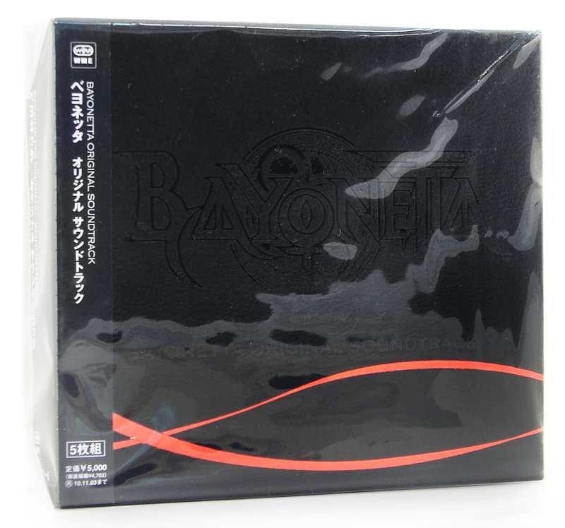 Bayonetta Original Soundtrack image 1
