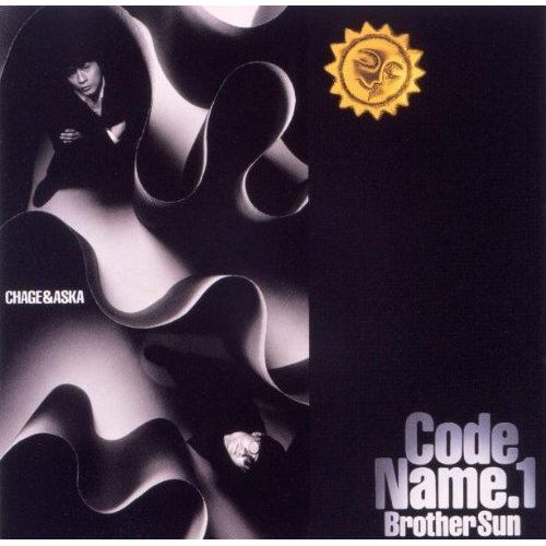 Code Name. 1 Brother Sun [Mini LP Limited Edition] image 1