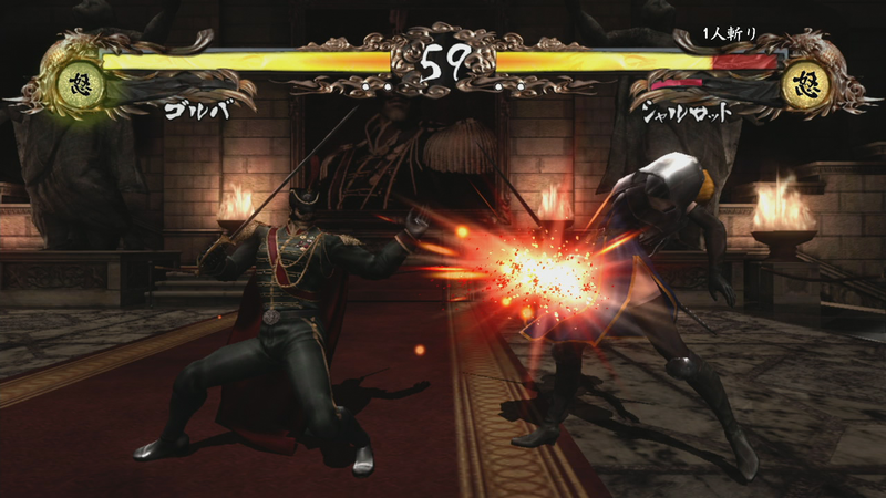 Samurai Spirits Zen image 13