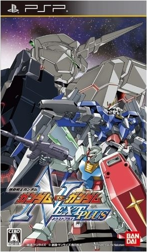 Mobile Suit Gundam: Gundam vs. Gundam Next Plus_