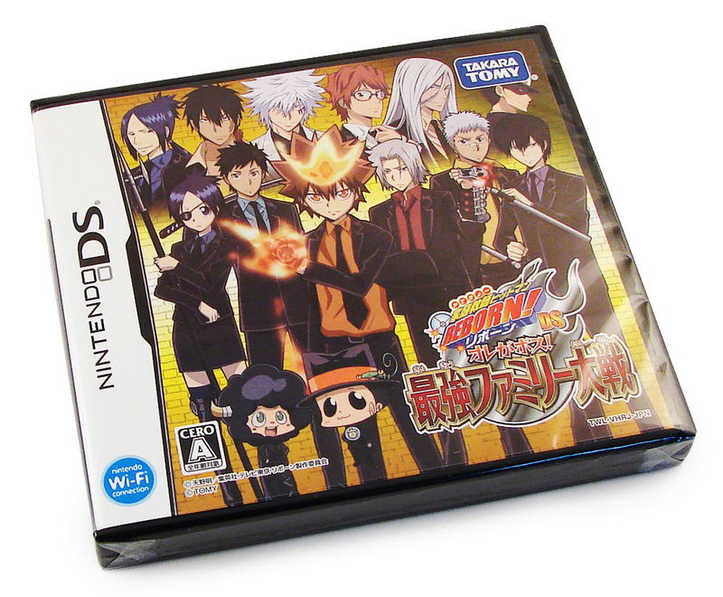 Katekyoo Hitman Reborn! DS Ore Ga Bosu! Saikyou Famiri Taisen [Limited Edition Premium Box] image 3