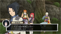 Naruto Shippuden: Ryujinki thumbnail 10