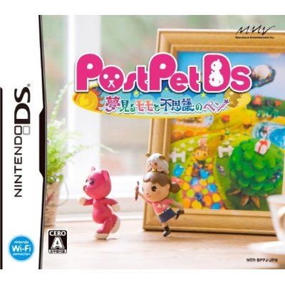 PostPet DS Yumemi ru Momo to Fushigi no Pen image 1