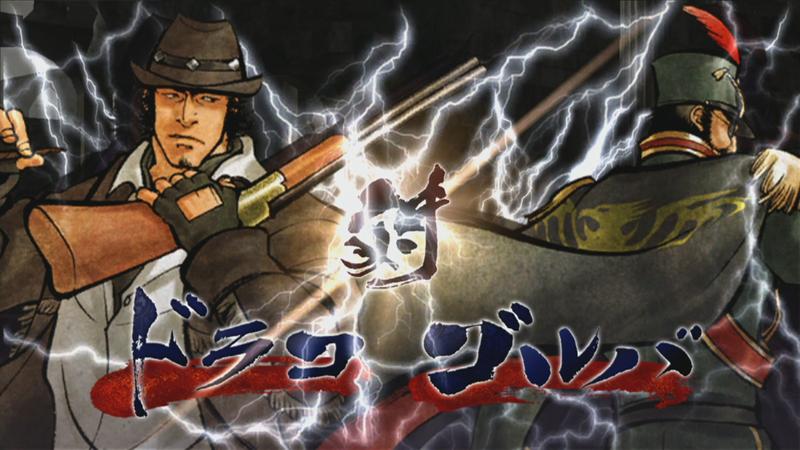Samurai Shodown Sen image 12