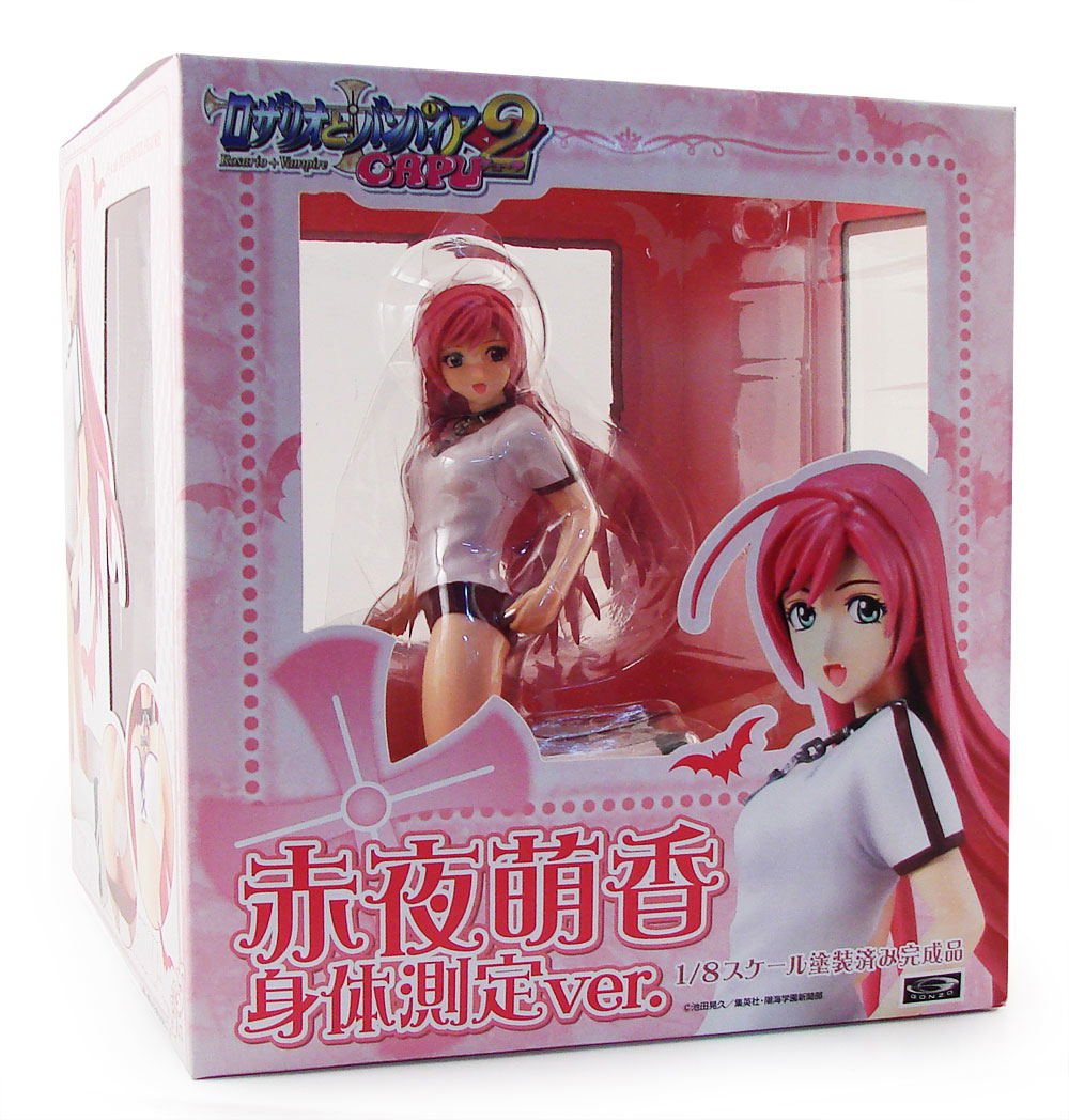 Rosario + Vampire Capu 2 1/8 Scale Pre-Painted PVC Figure