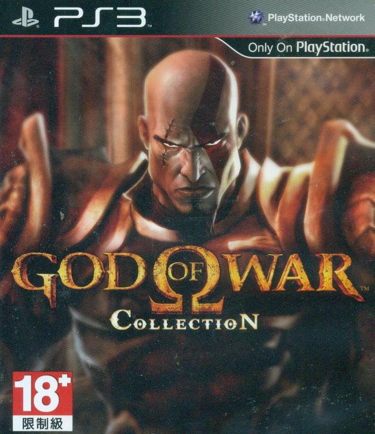 God Of War Collection PS3