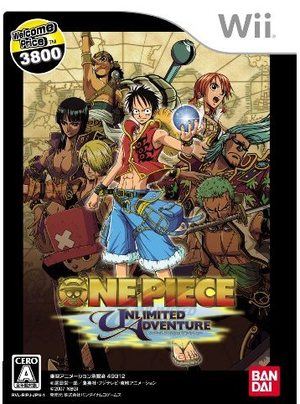 From TV Animation One Piece: Unlimited Adventure (Welcome Price 3800)_