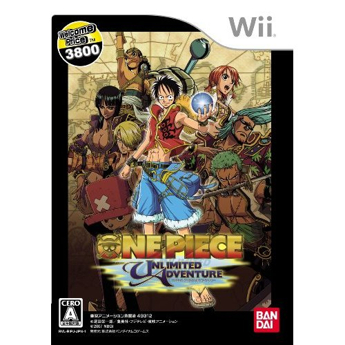 From TV Animation One Piece: Unlimited Adventure (Welcome Price 3800) image 1